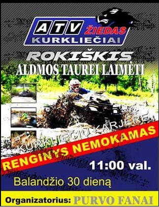 rokiskis.jpg